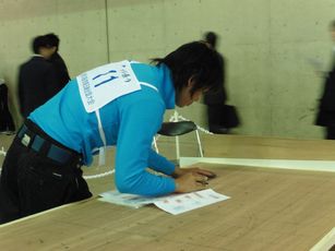 P1030582.JPG